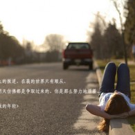 把图片放浏览器访问查看